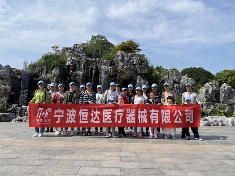 呼吸回路定制